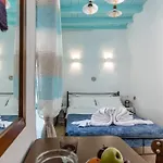 דירה Ocean Rose I - Old Naxos Town