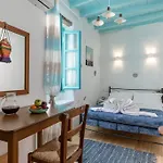 דירה Ocean Rose I - Old Naxos Town Naxos City