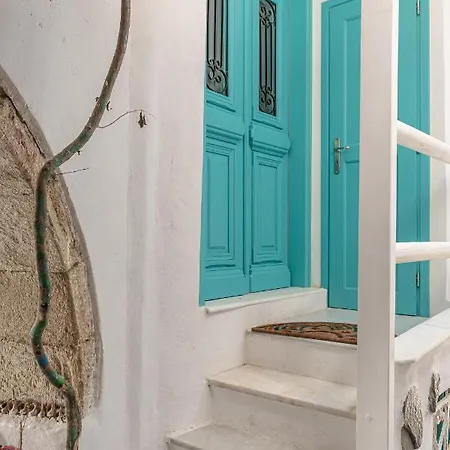 Ocean Rose I - Old Naxos Town Daire