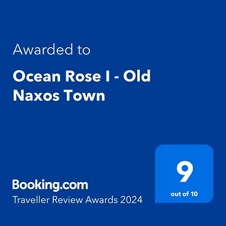 Apartment Ocean Rose I - Old Naxos Town